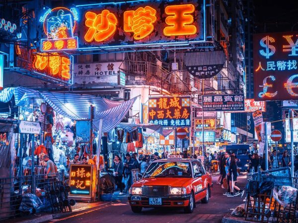 ¡China y Hong Kong!